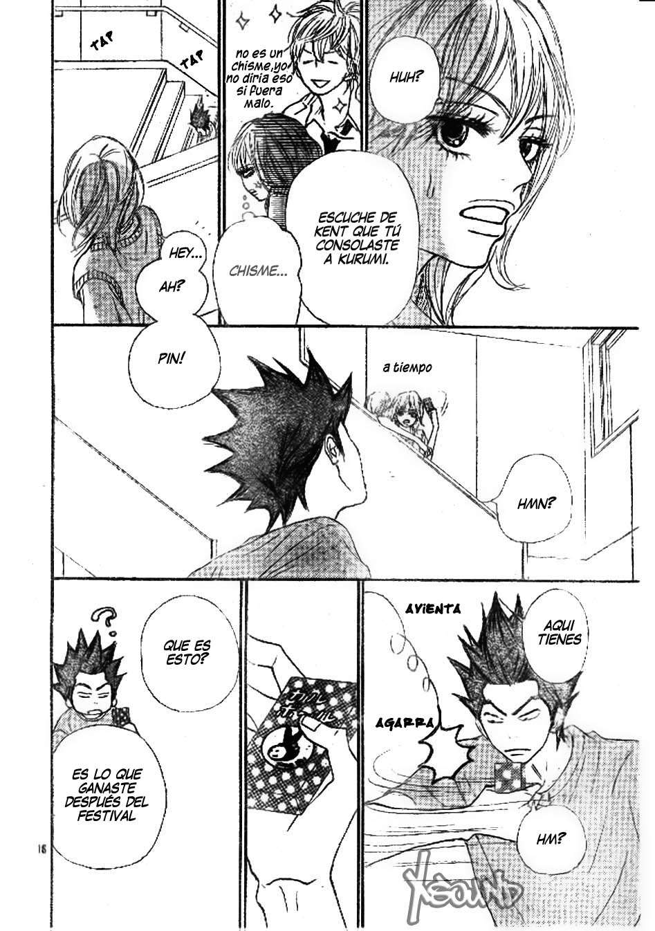 Read Kimi Ni Todoke ES Manga Online