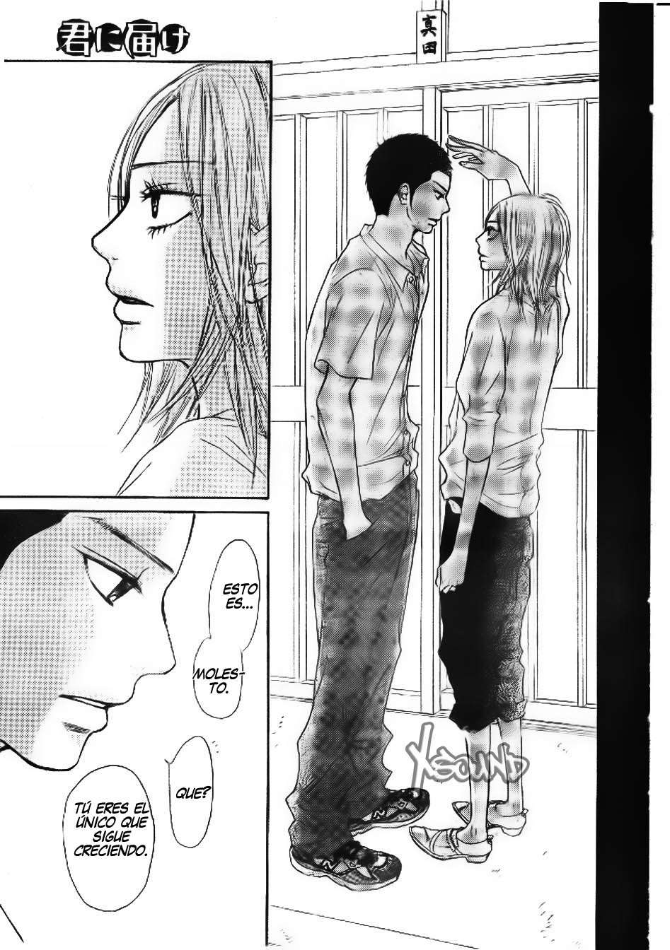 Read Kimi Ni Todoke ES Manga Online
