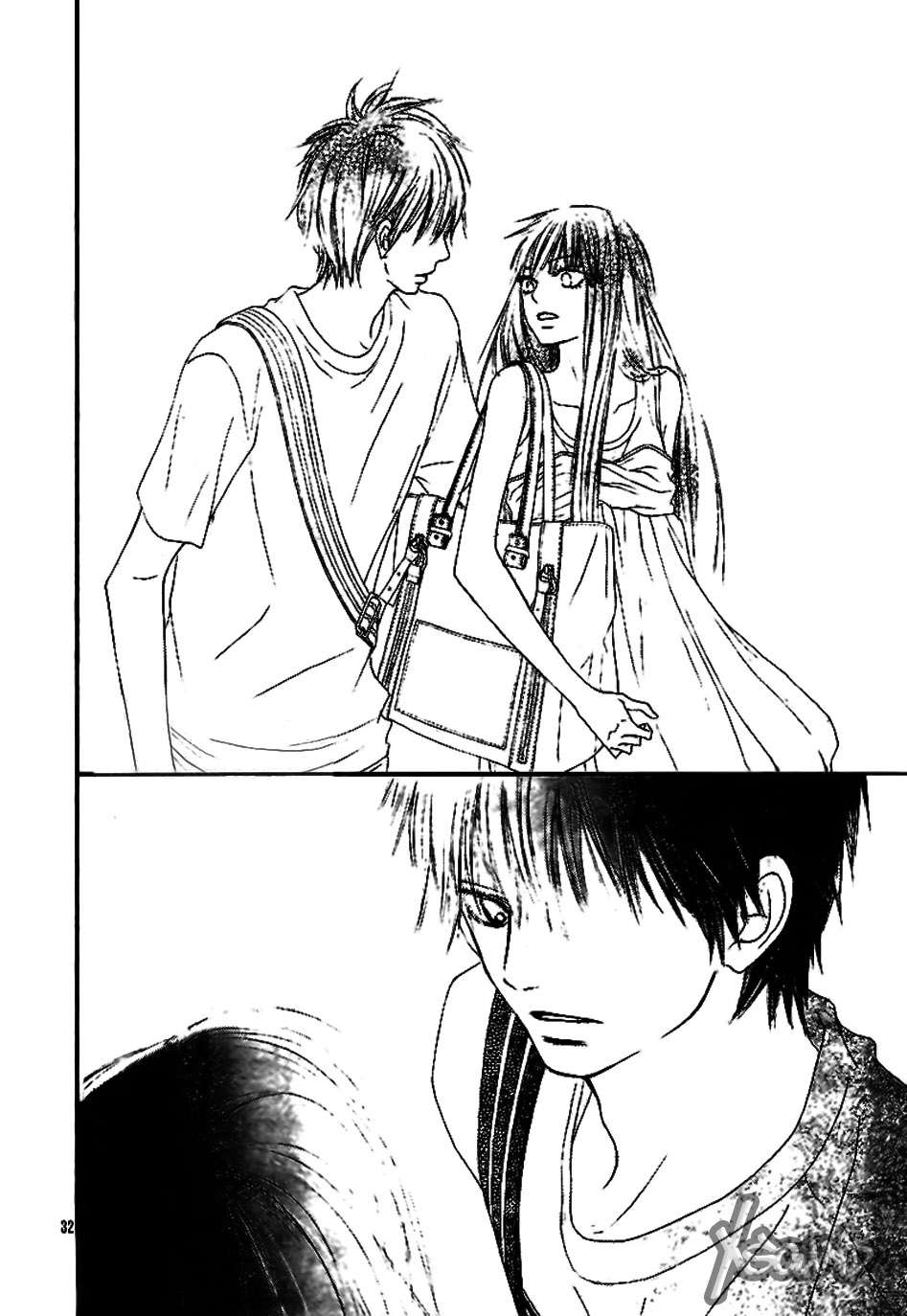 Read Kimi Ni Todoke ES Manga Online