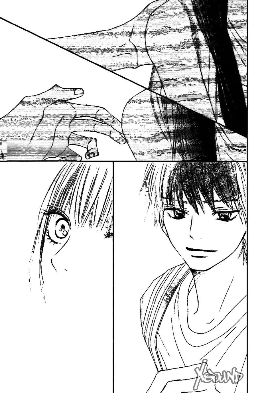 Read Kimi Ni Todoke ES Manga Online