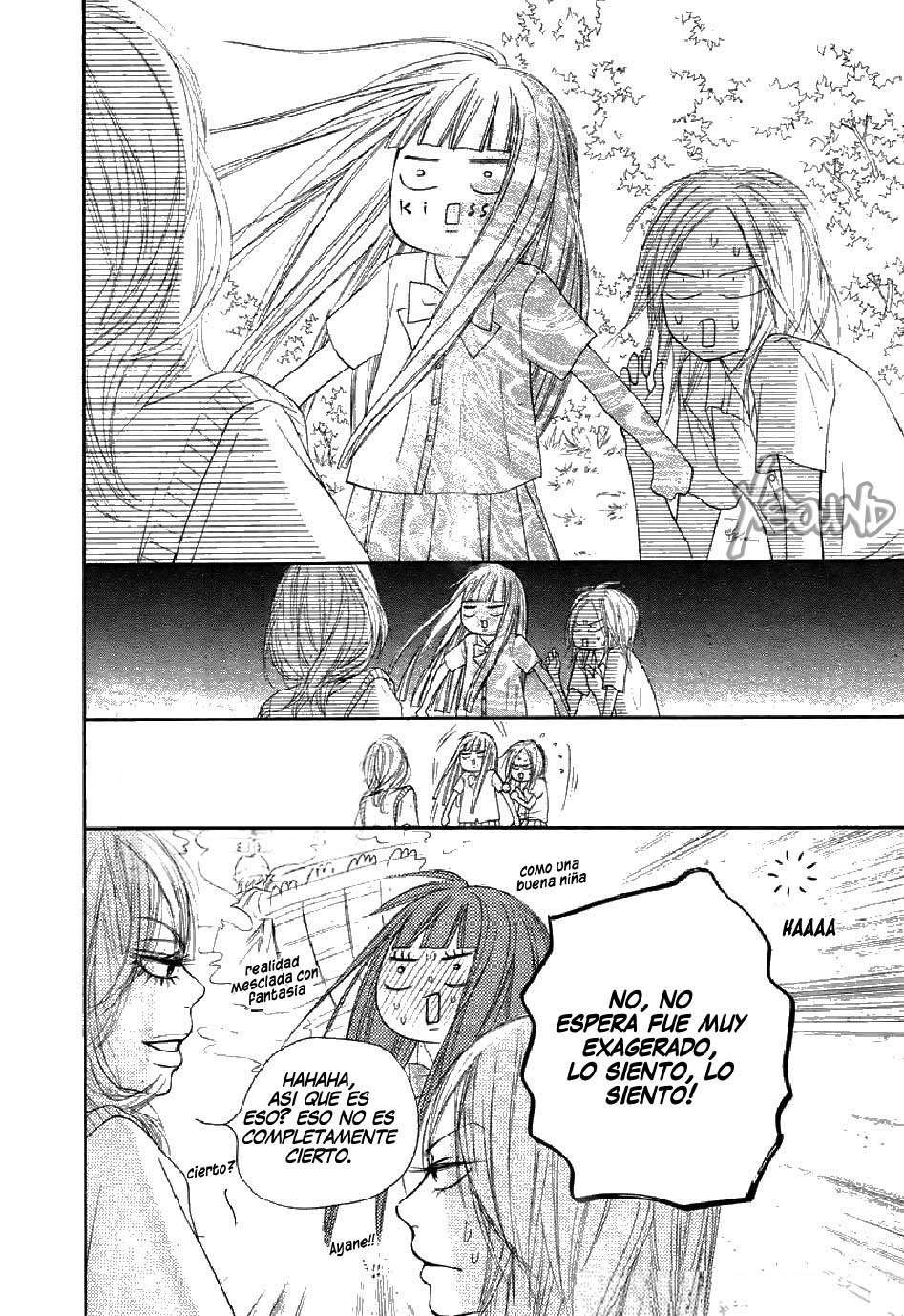 Read Kimi Ni Todoke ES Manga Online