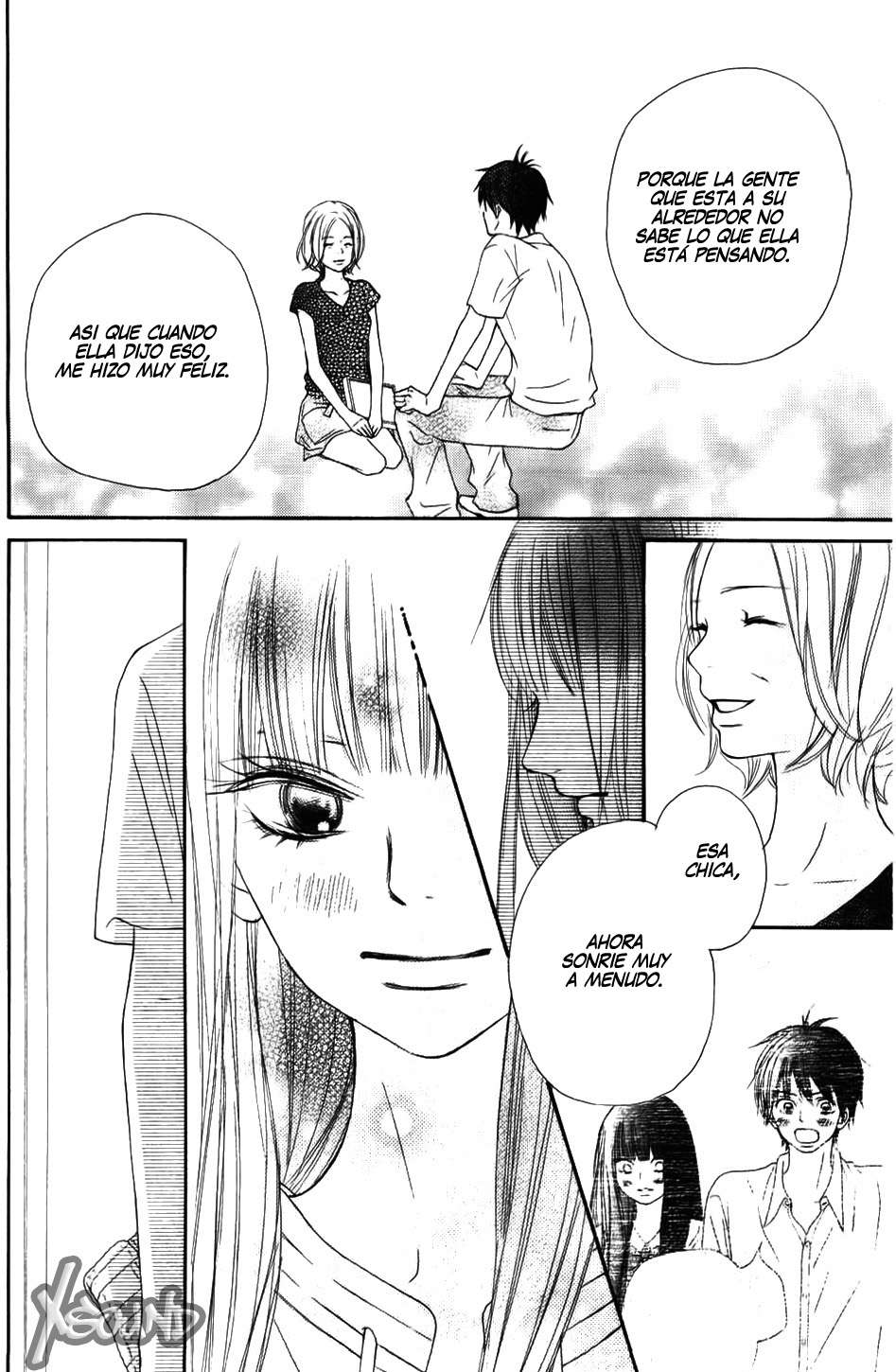 Read Kimi Ni Todoke ES Manga Online