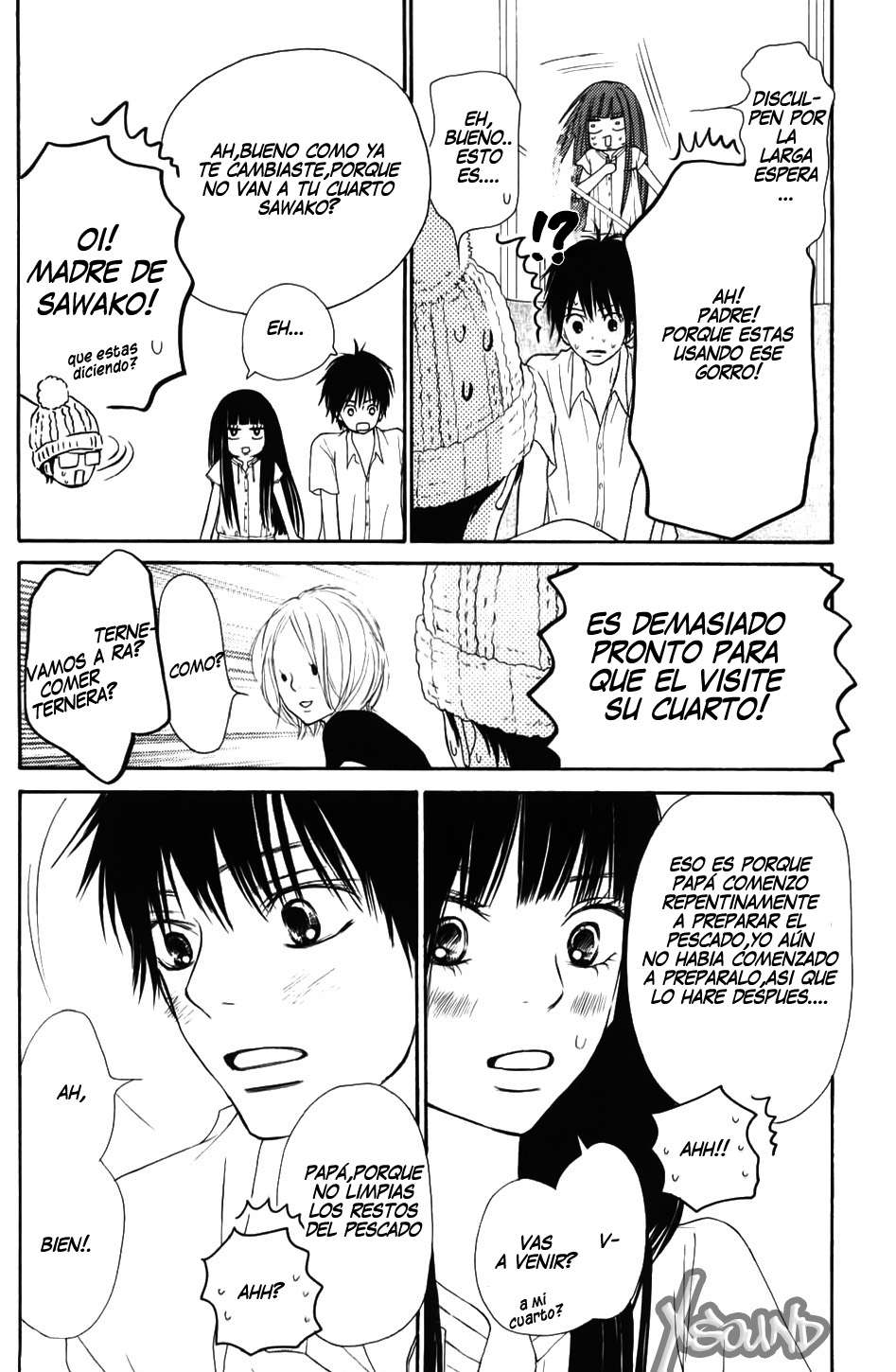 Read Kimi Ni Todoke ES Manga Online