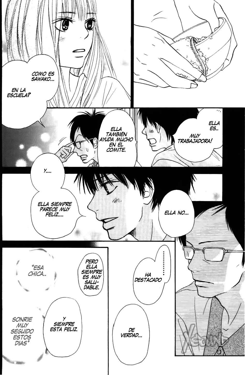 Read Kimi Ni Todoke ES Manga Online