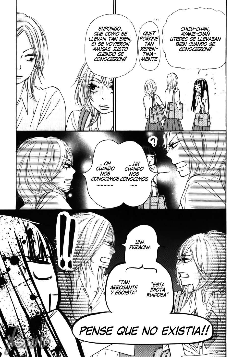 Read Kimi Ni Todoke ES Manga Online