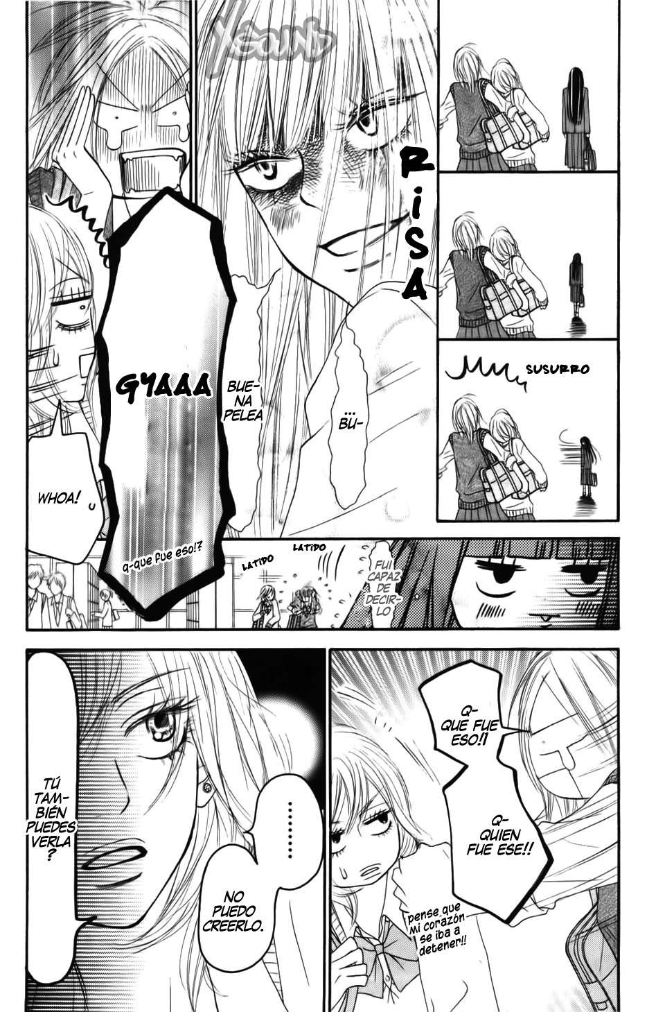 Read Kimi Ni Todoke ES Manga Online