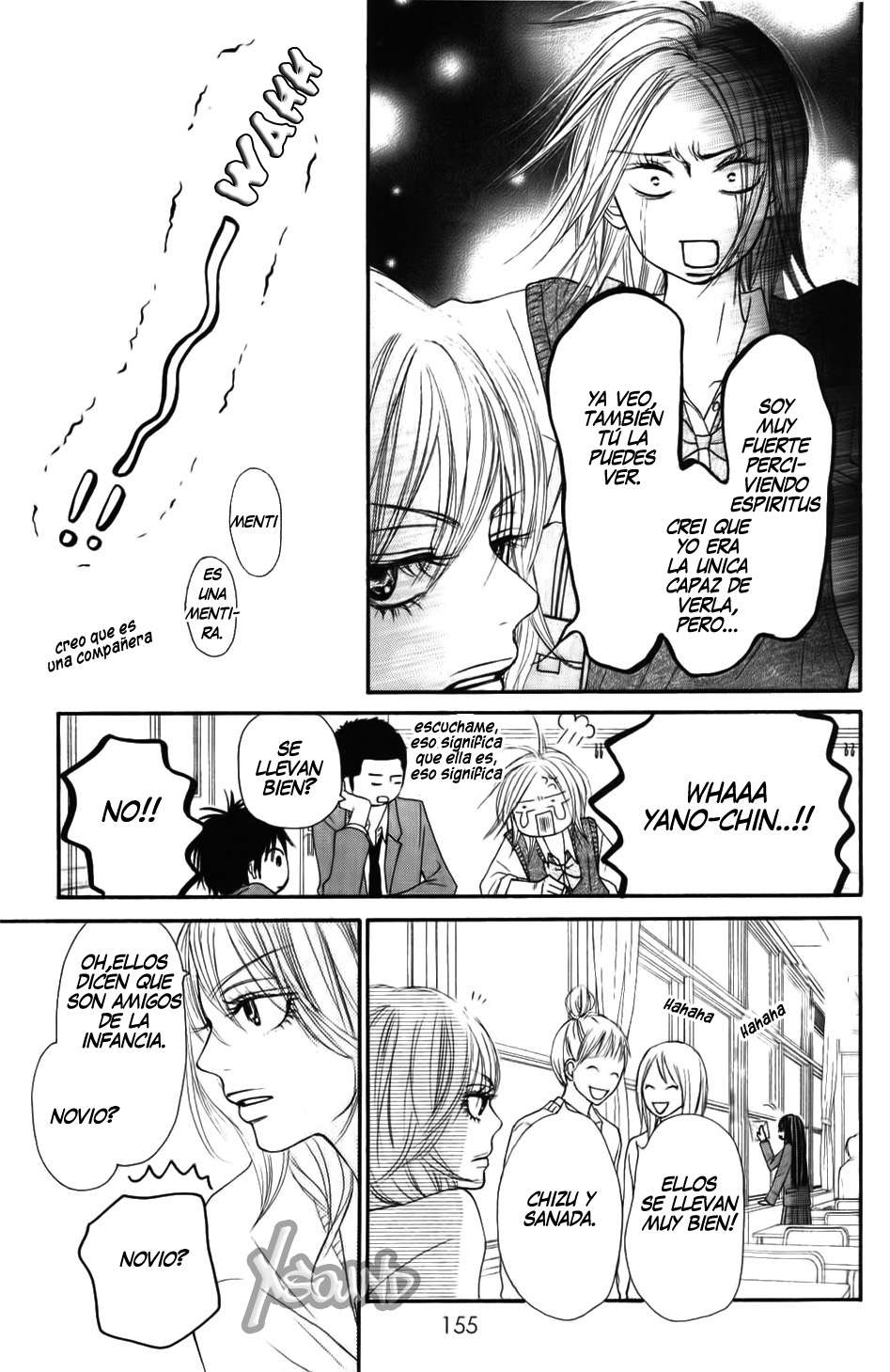 Read Kimi Ni Todoke ES Manga Online