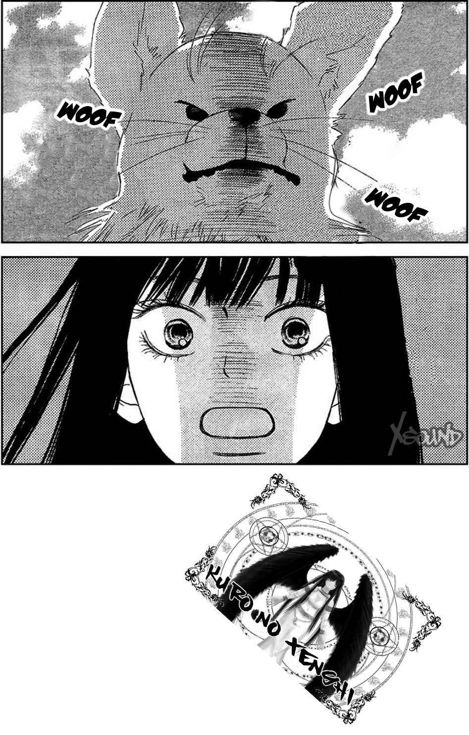 Read Kimi Ni Todoke ES Manga Online