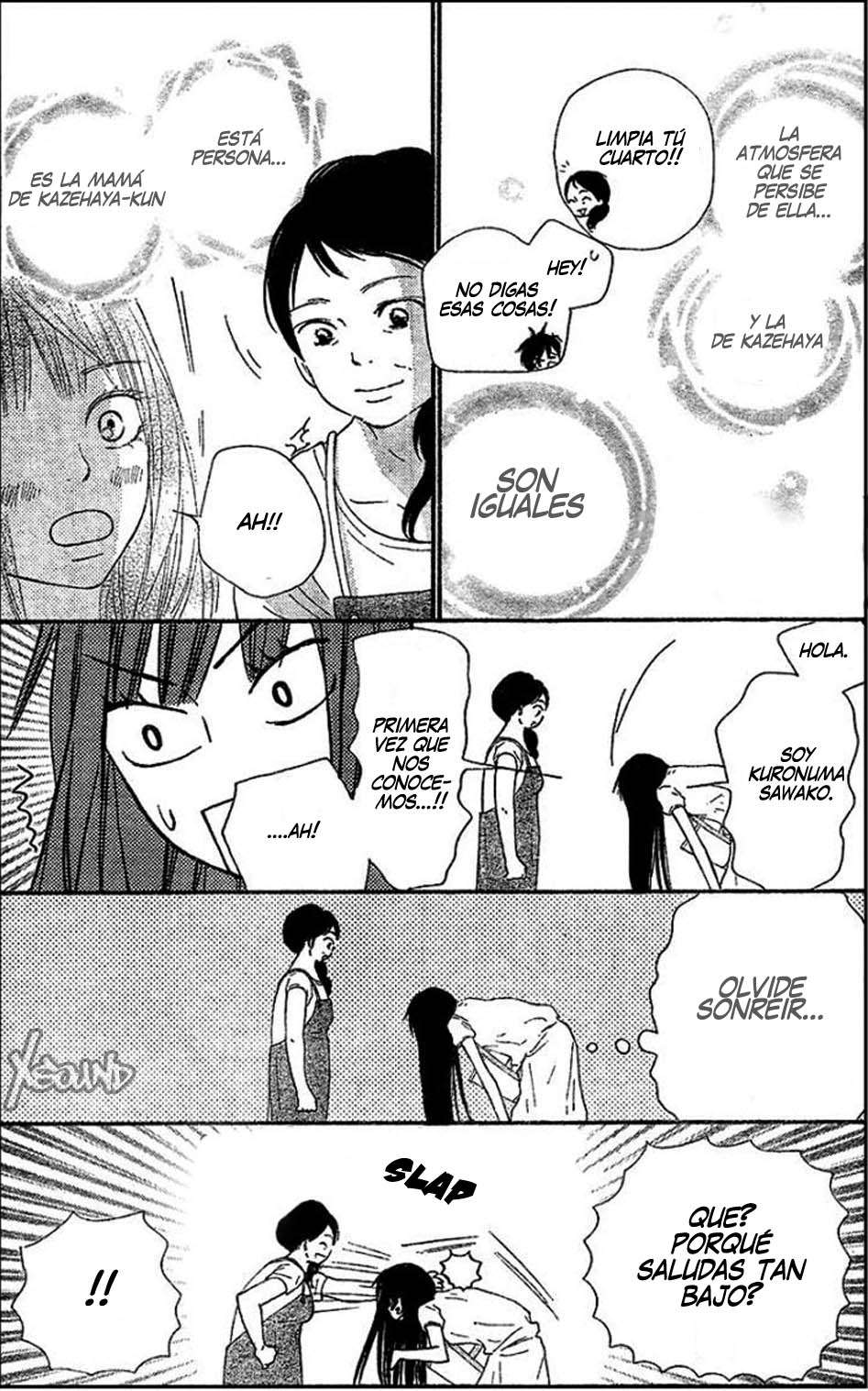 Read Kimi Ni Todoke ES Manga Online