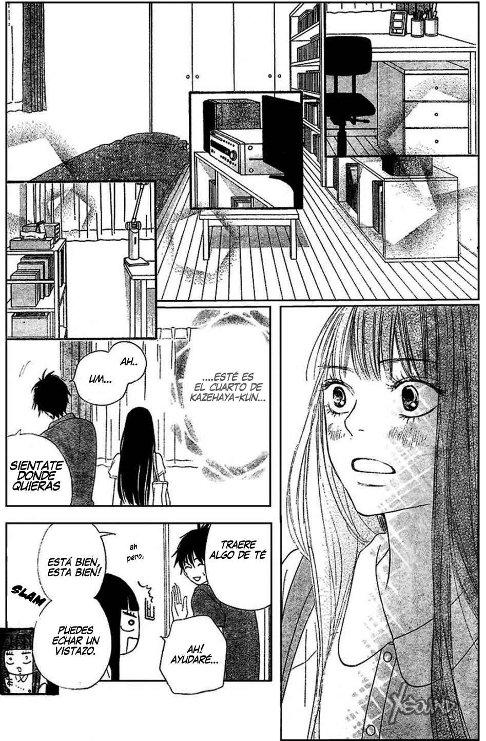 Read Kimi Ni Todoke ES Manga Online