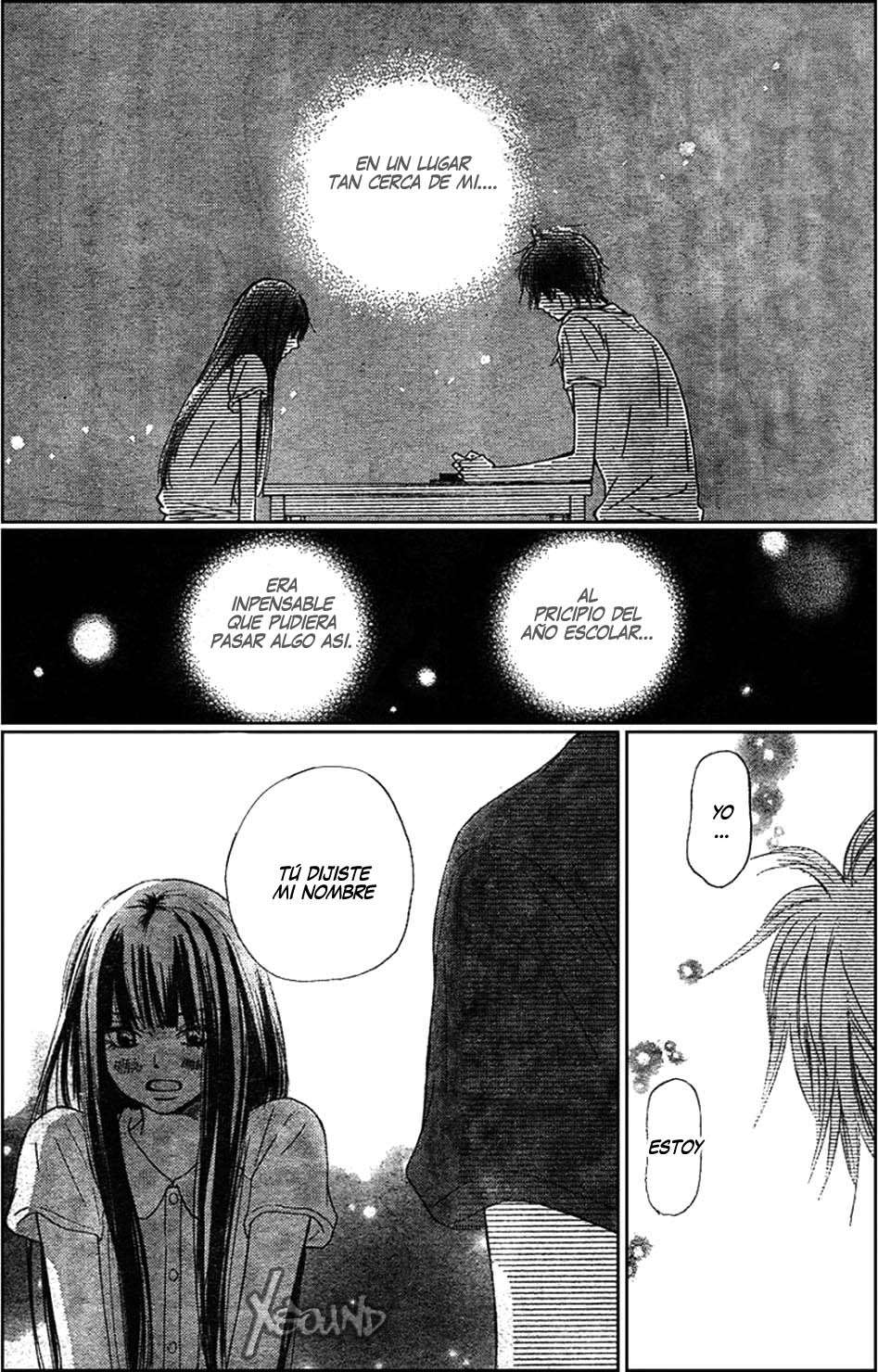 Read Kimi Ni Todoke ES Manga Online