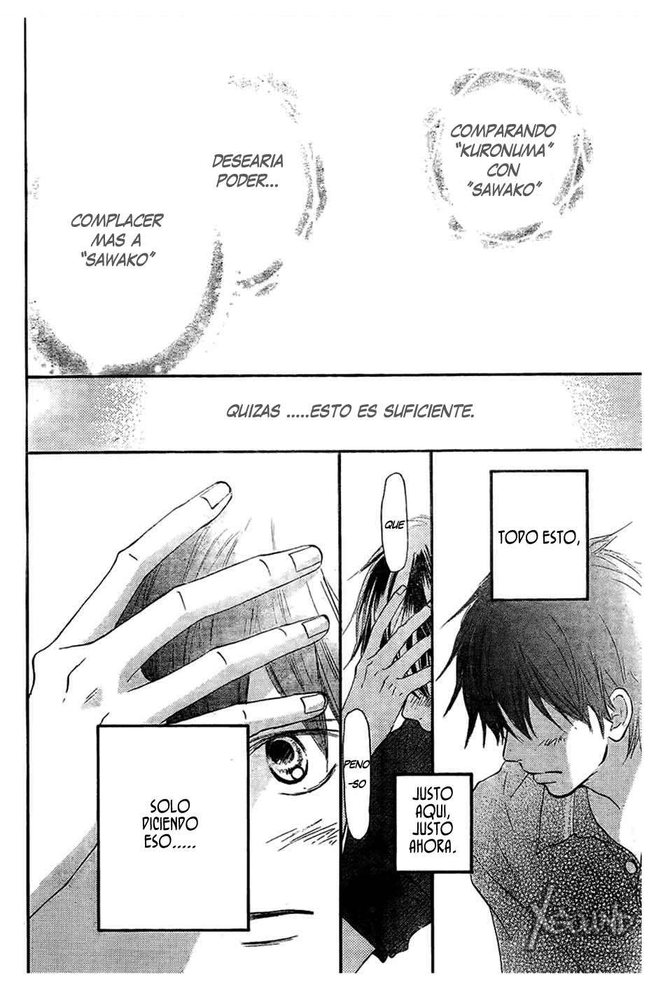 Read Kimi Ni Todoke ES Manga Online