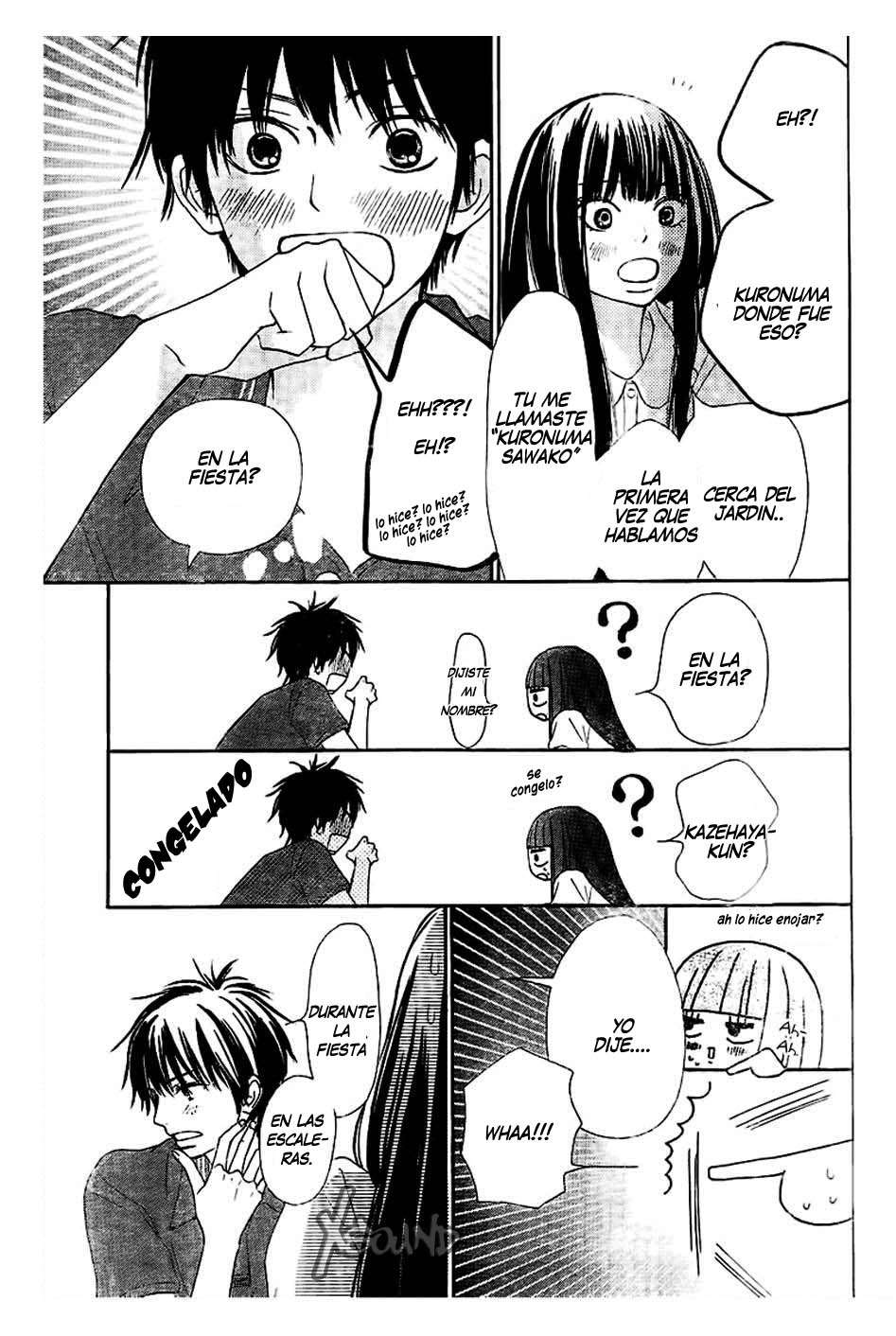 Read Kimi Ni Todoke ES Manga Online