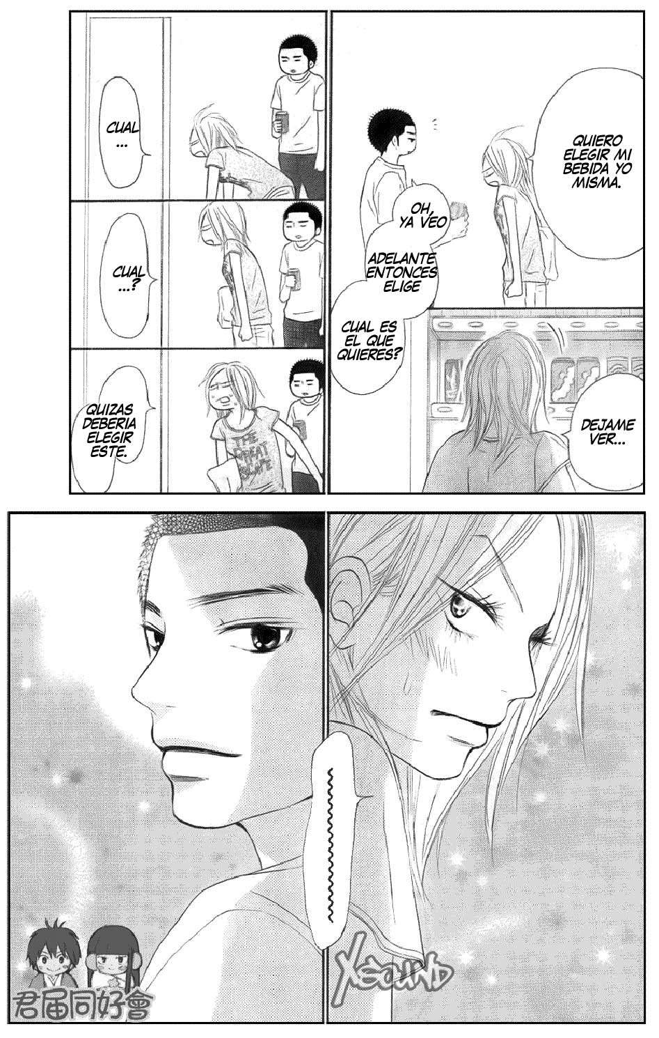 Read Kimi Ni Todoke ES Manga Online