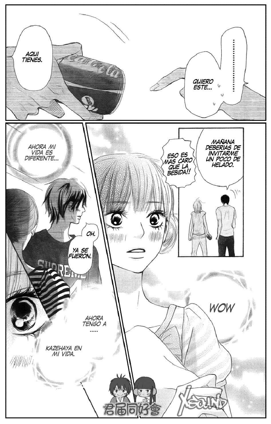 Read Kimi Ni Todoke ES Manga Online