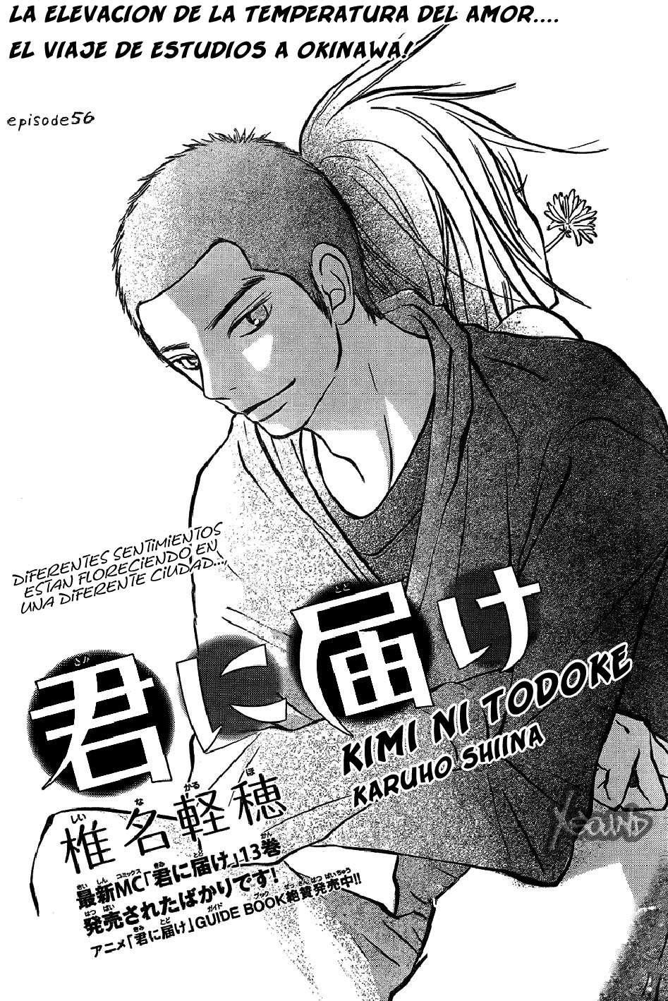 Read Kimi Ni Todoke ES Manga Online