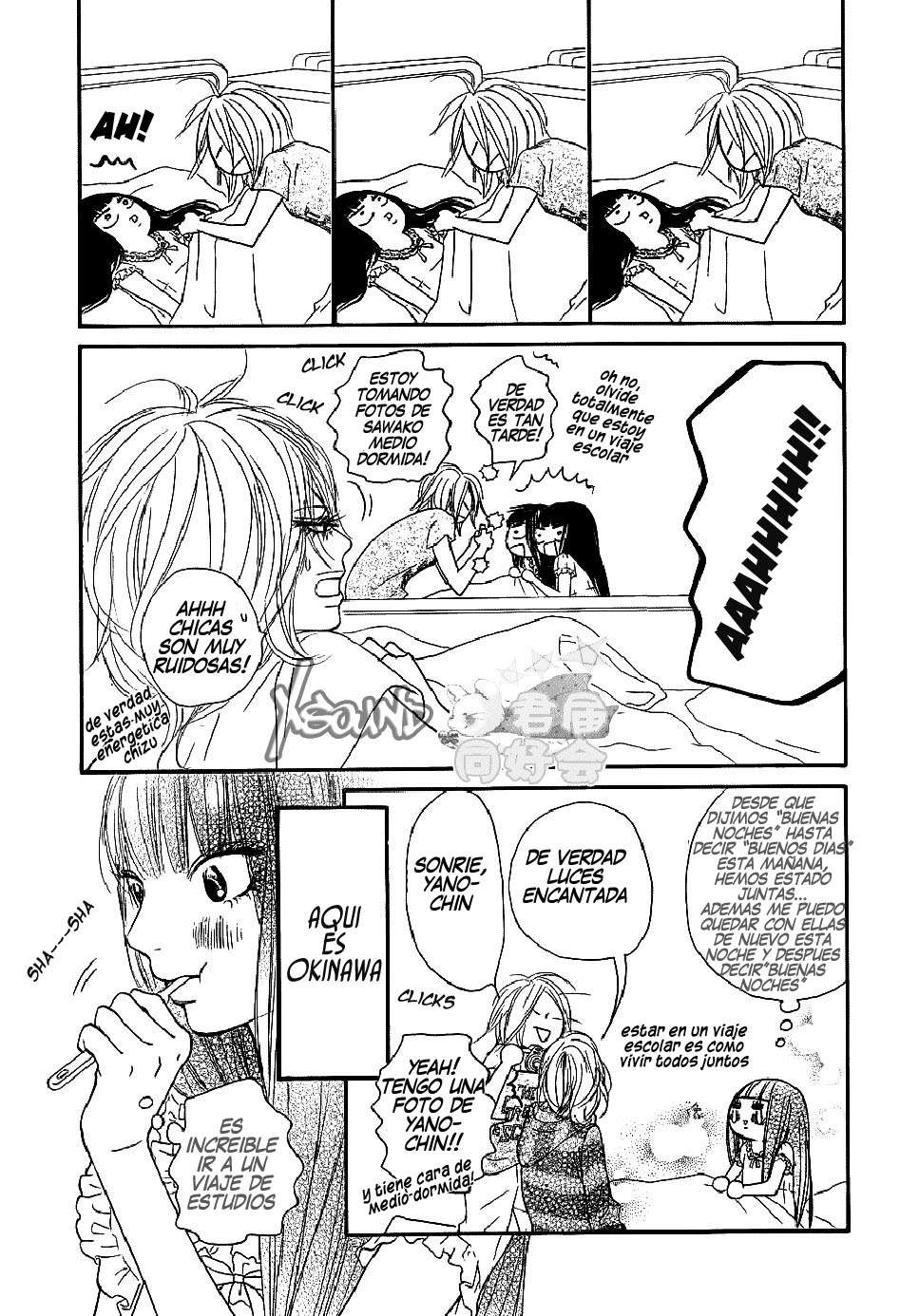 Read Kimi Ni Todoke ES Manga Online