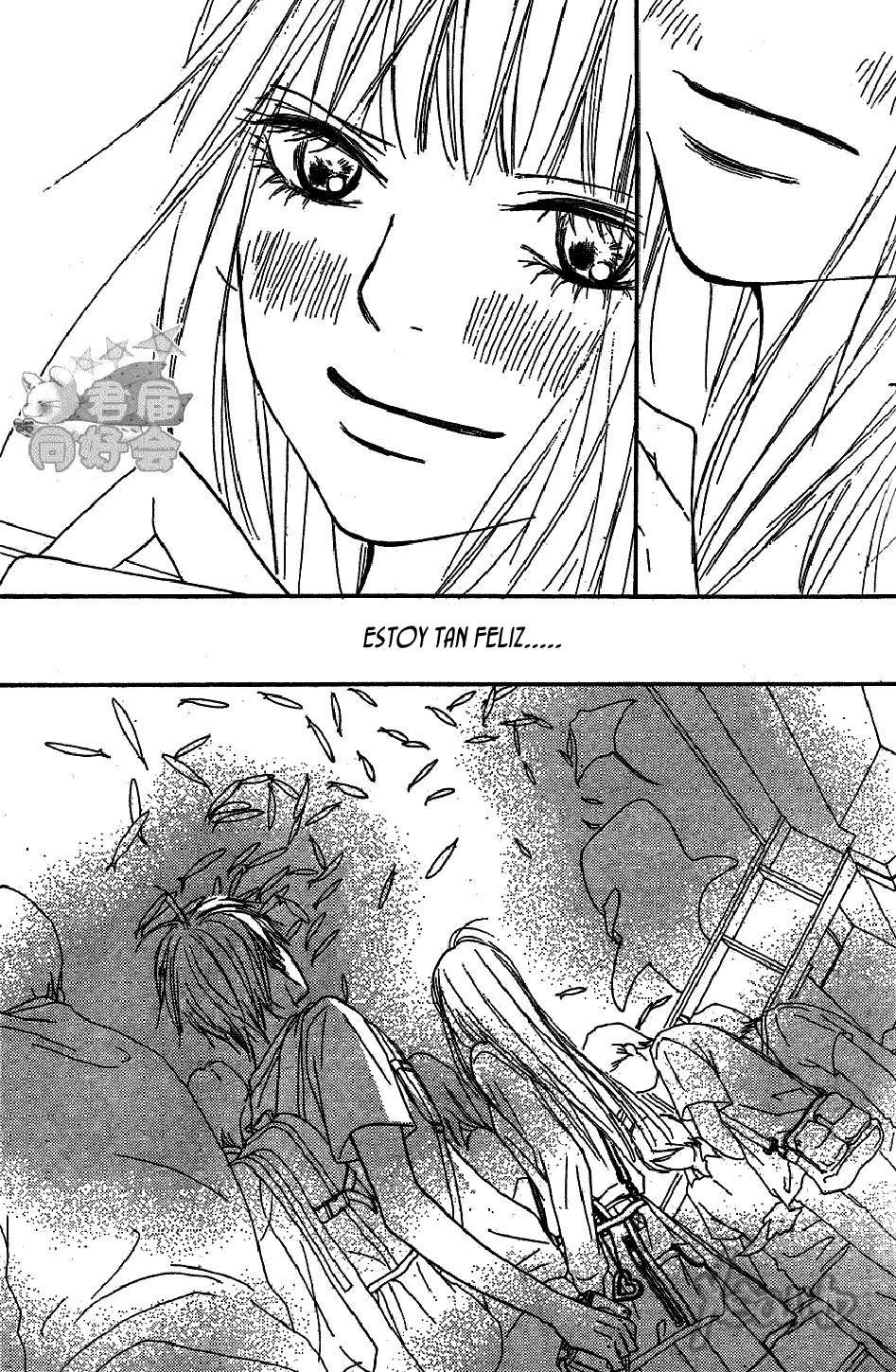 Read Kimi Ni Todoke ES Manga Online