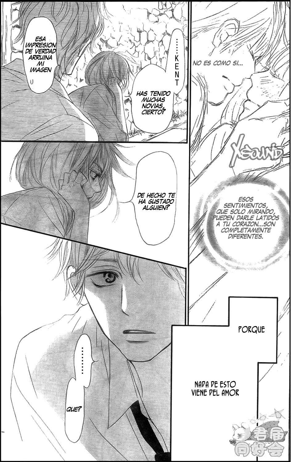 Read Kimi Ni Todoke ES Manga Online