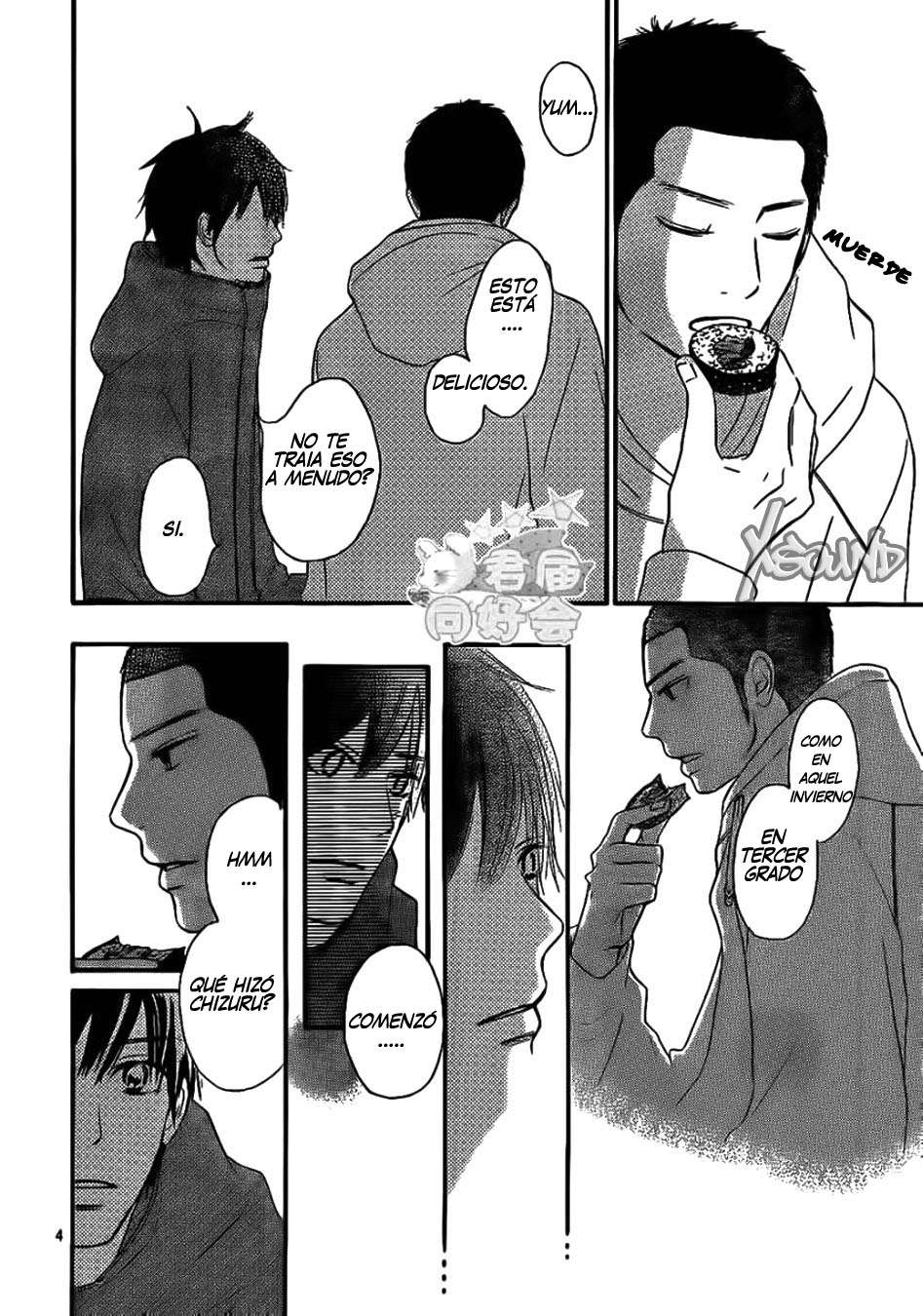 Read Kimi Ni Todoke ES Manga Online