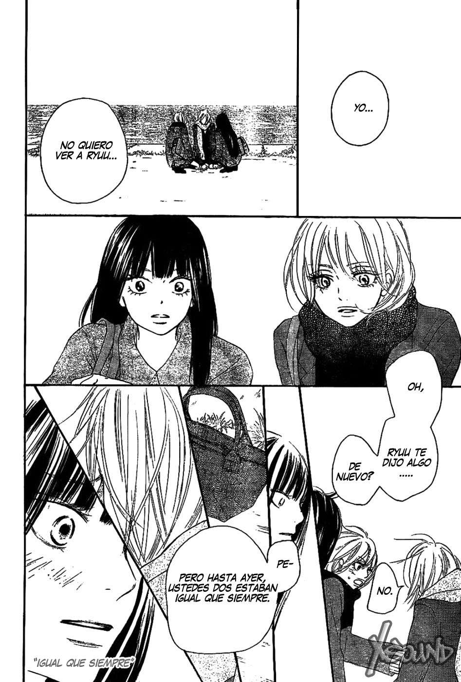 Read Kimi Ni Todoke ES Manga Online