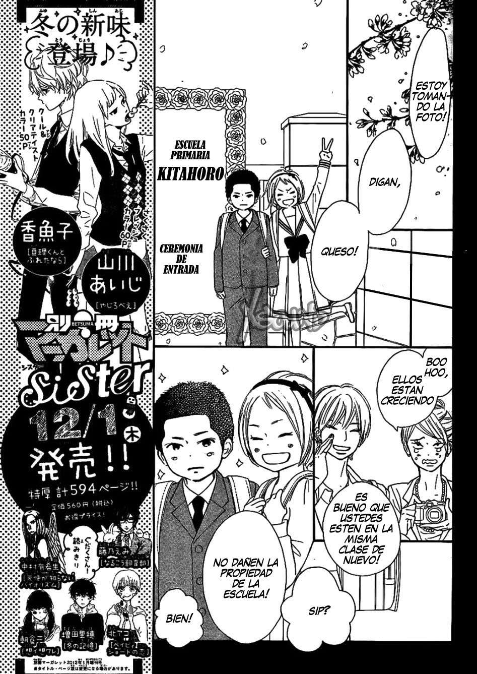 Read Kimi Ni Todoke ES Manga Online