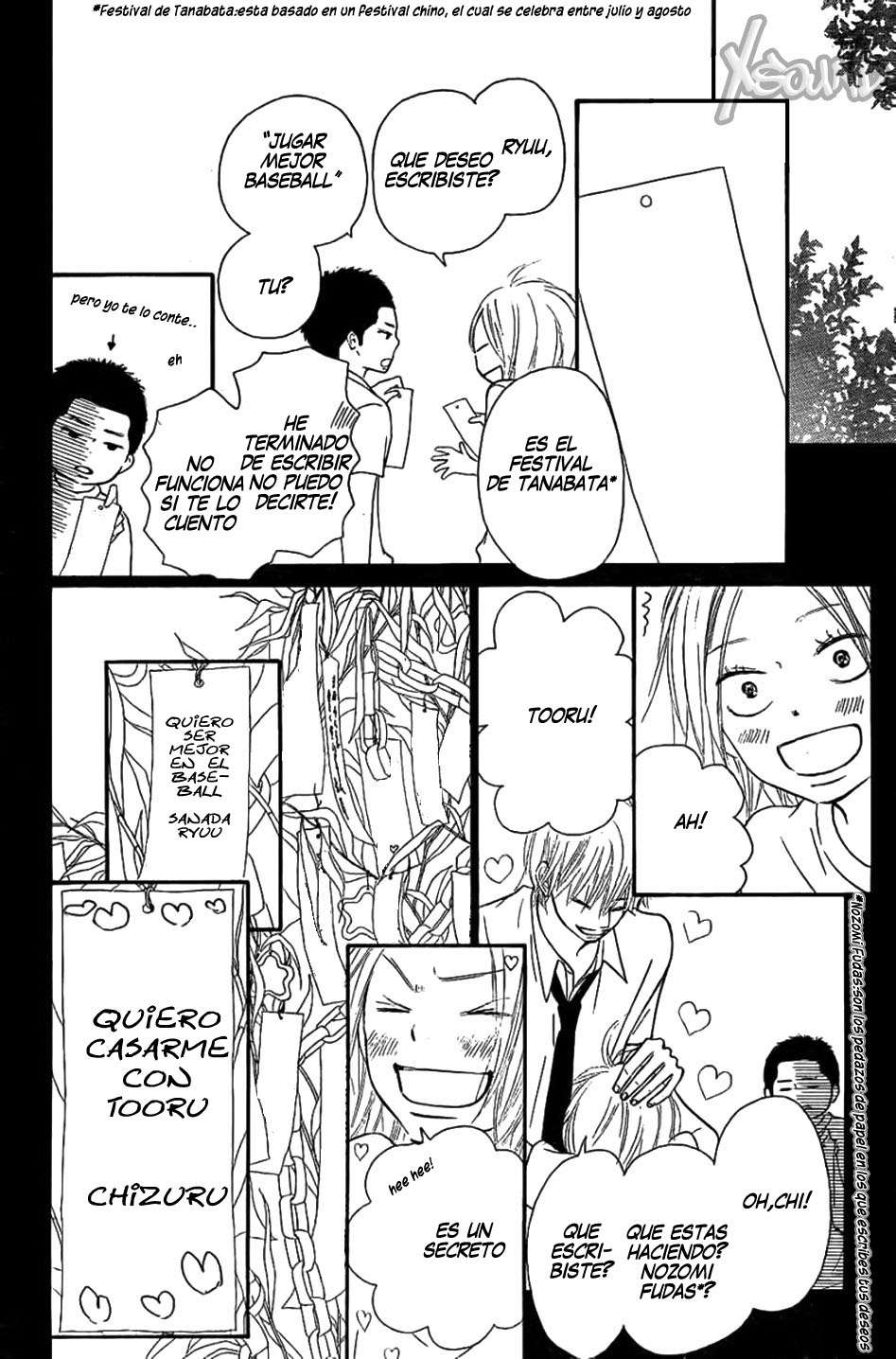 Read Kimi Ni Todoke ES Manga Online