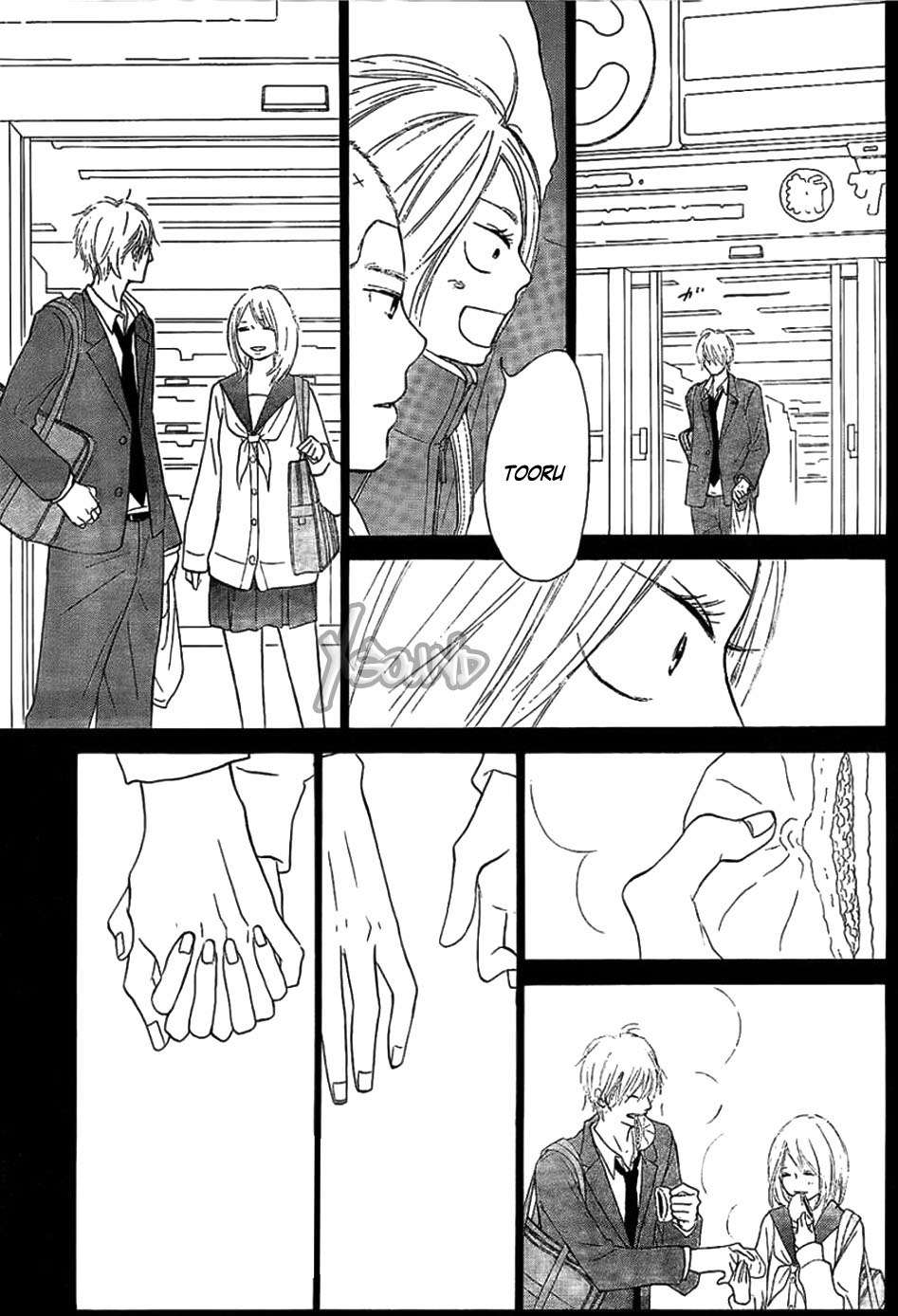 Read Kimi Ni Todoke ES Manga Online