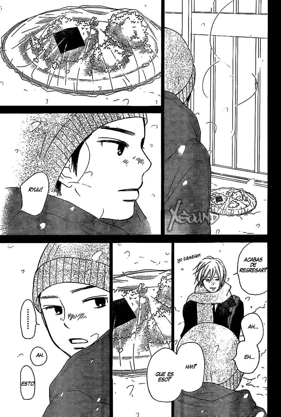 Read Kimi Ni Todoke ES Manga Online