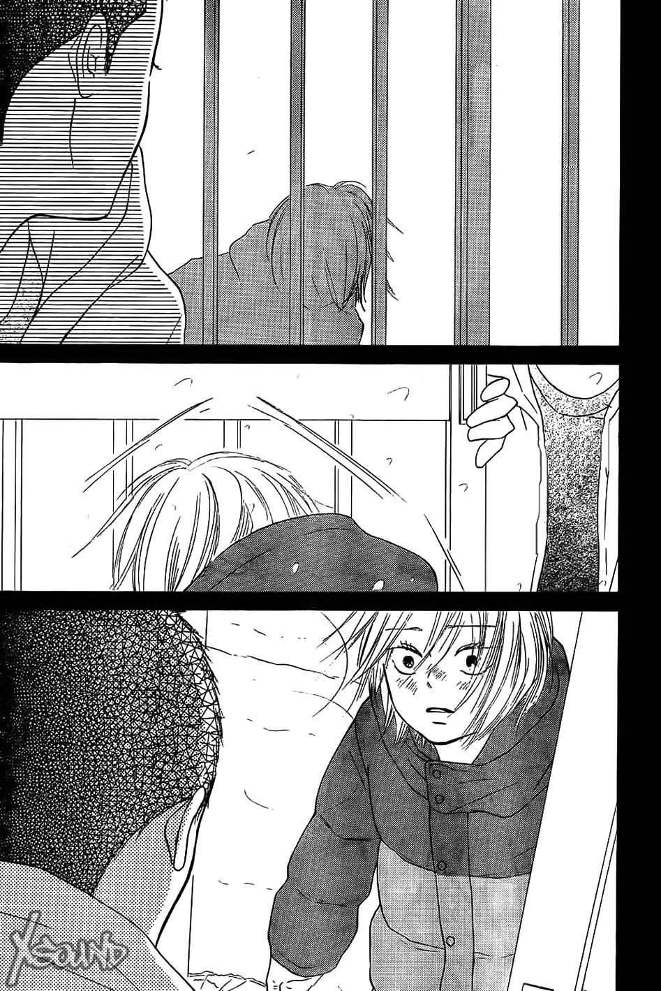 Read Kimi Ni Todoke ES Manga Online