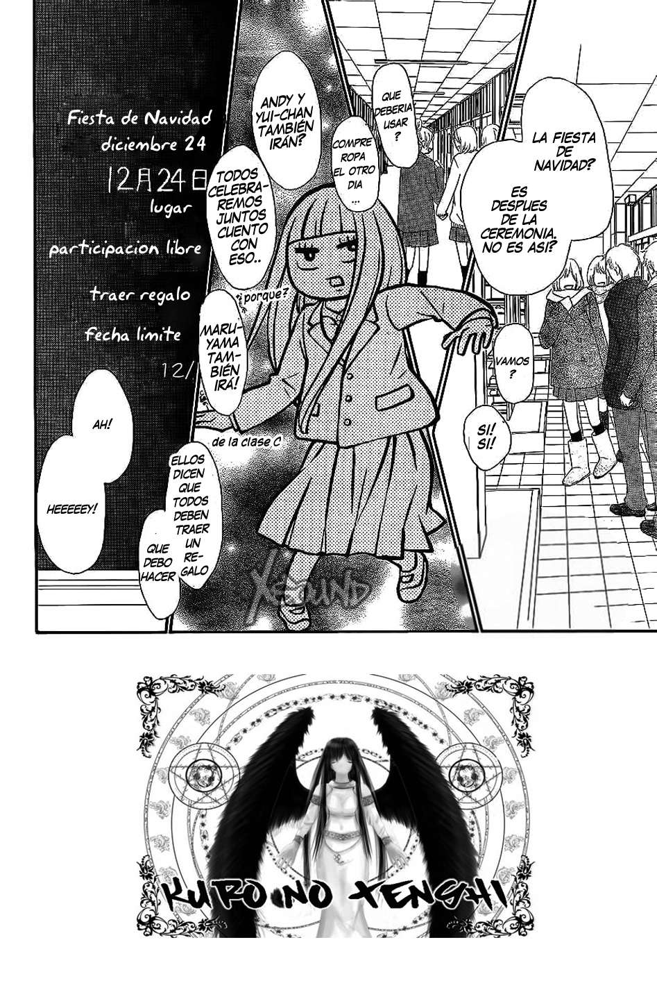 Read Kimi Ni Todoke ES Manga Online