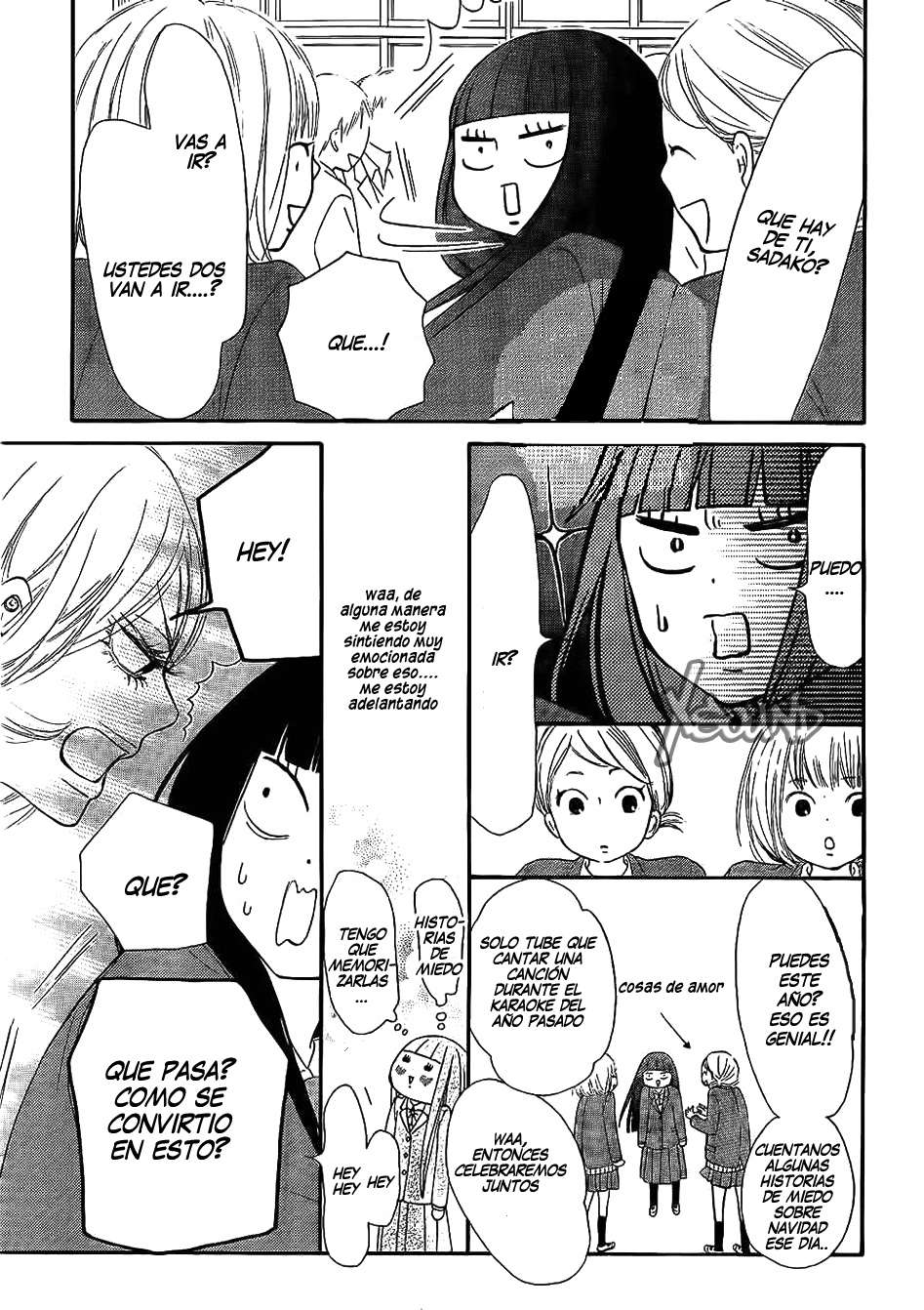 Read Kimi Ni Todoke ES Manga Online