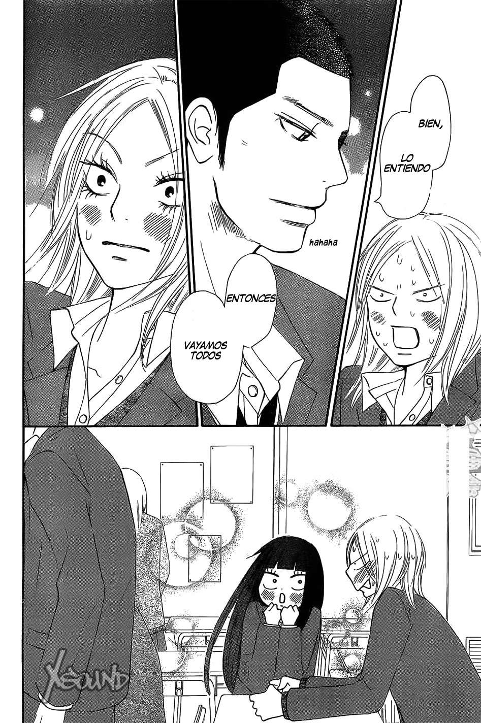 Read Kimi Ni Todoke ES Manga Online