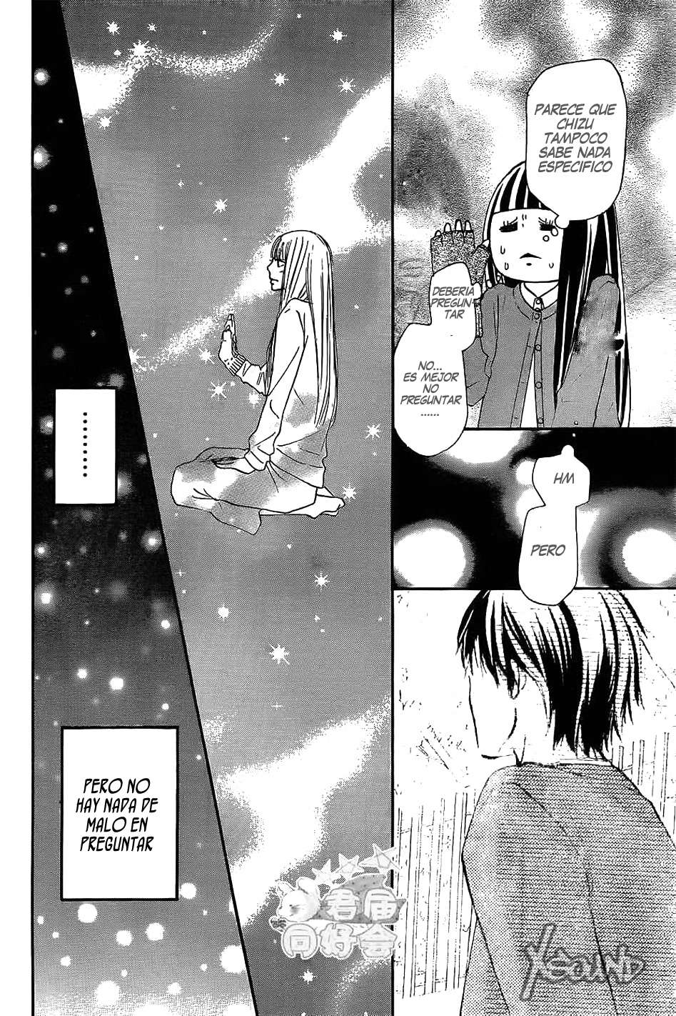Read Kimi Ni Todoke ES Manga Online