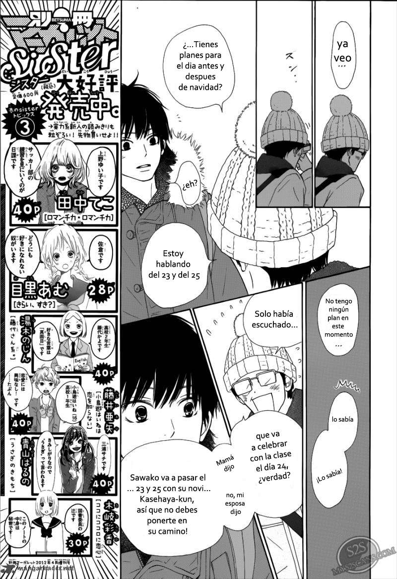 Read Kimi Ni Todoke ES Manga Online