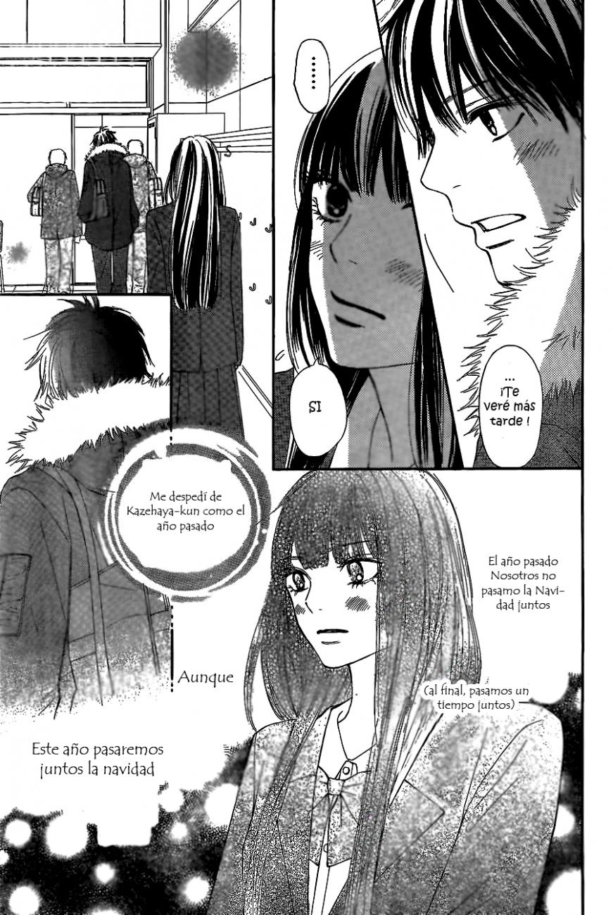 Read Kimi Ni Todoke ES Manga Online