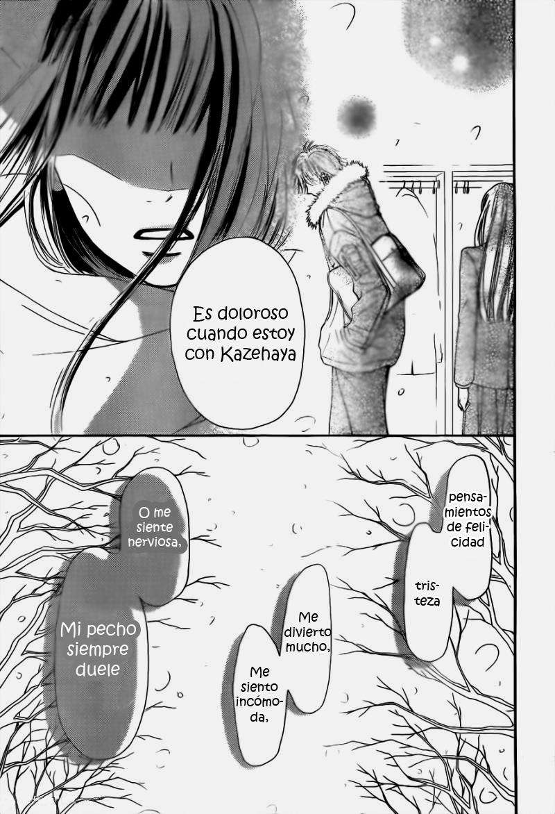 Read Kimi Ni Todoke ES Manga Online