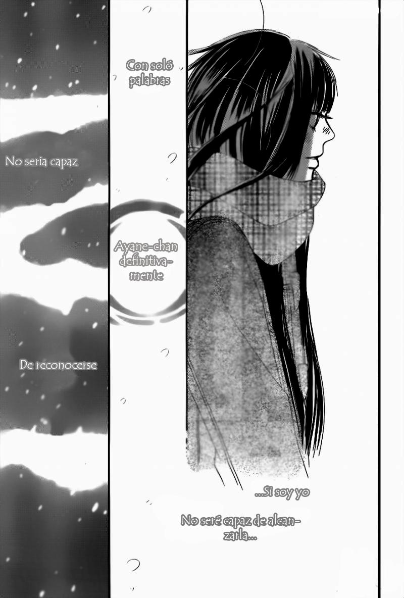Read Kimi Ni Todoke ES Manga Online