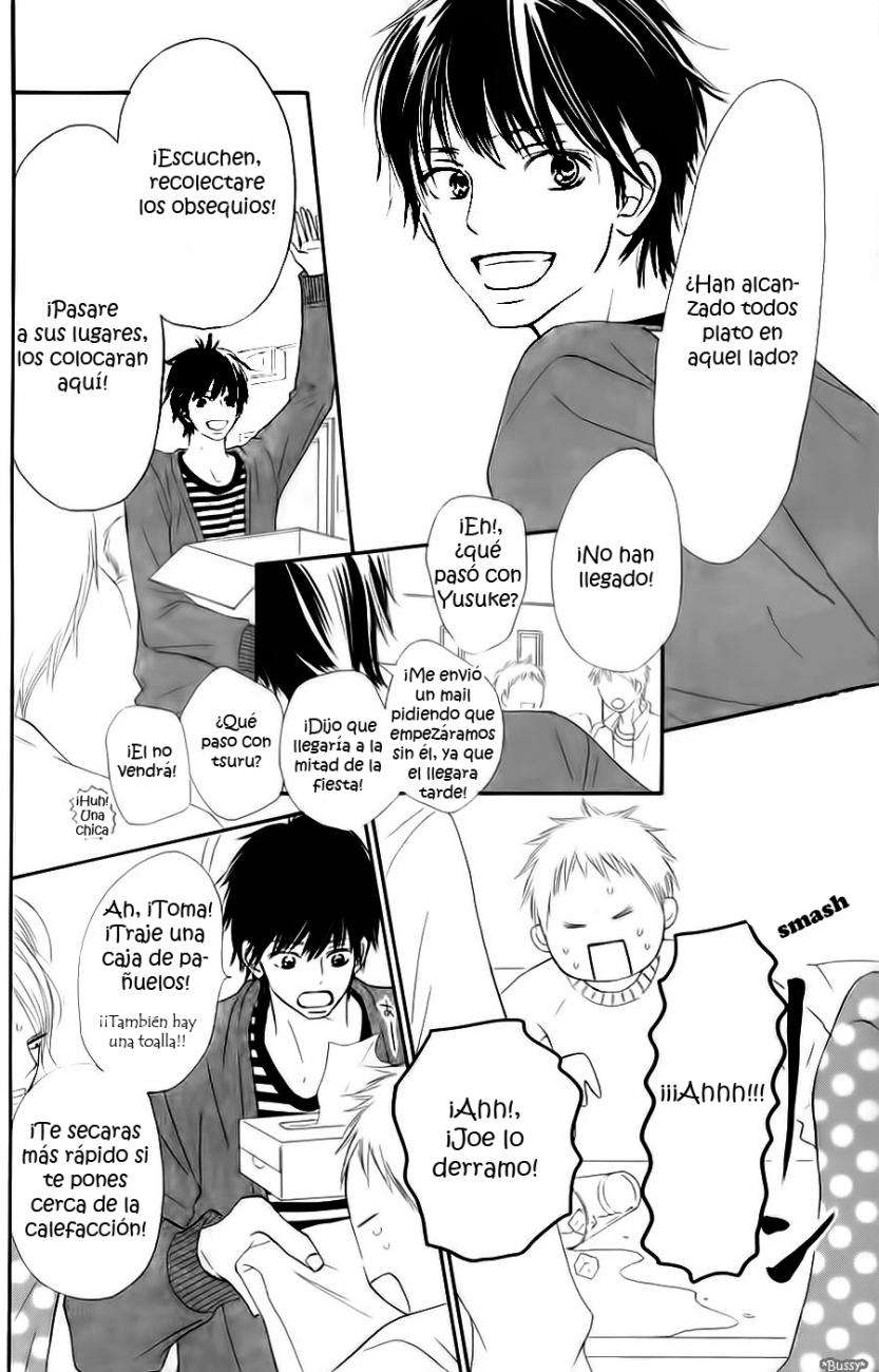 Read Kimi Ni Todoke ES Manga Online