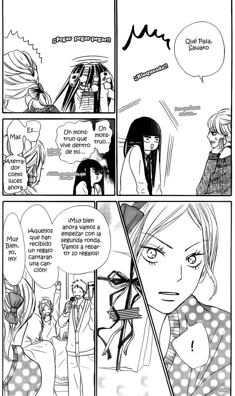 Read Kimi Ni Todoke ES Manga Online