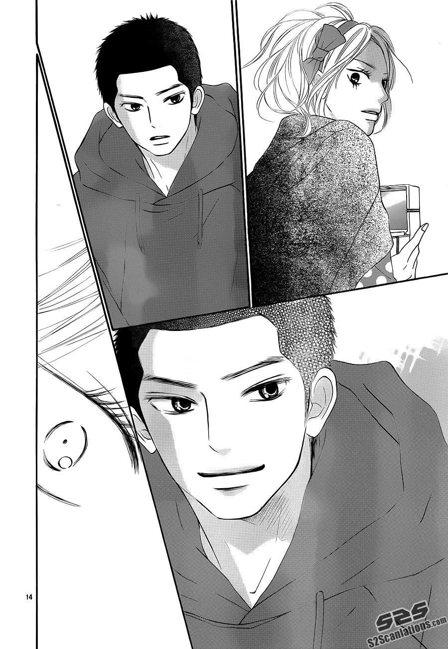 Read Kimi Ni Todoke ES Manga Online