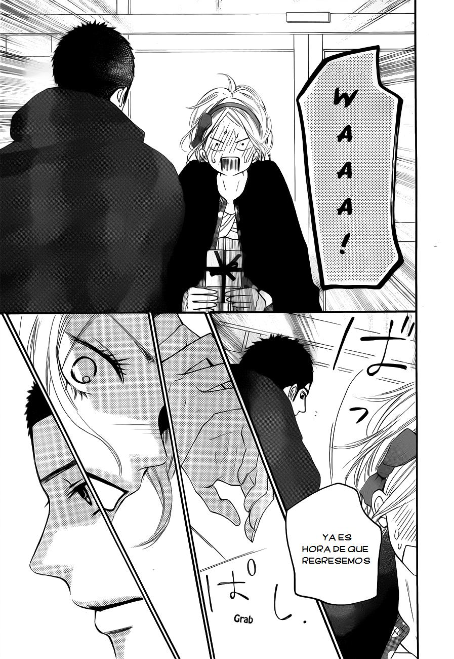 Read Kimi Ni Todoke ES Manga Online