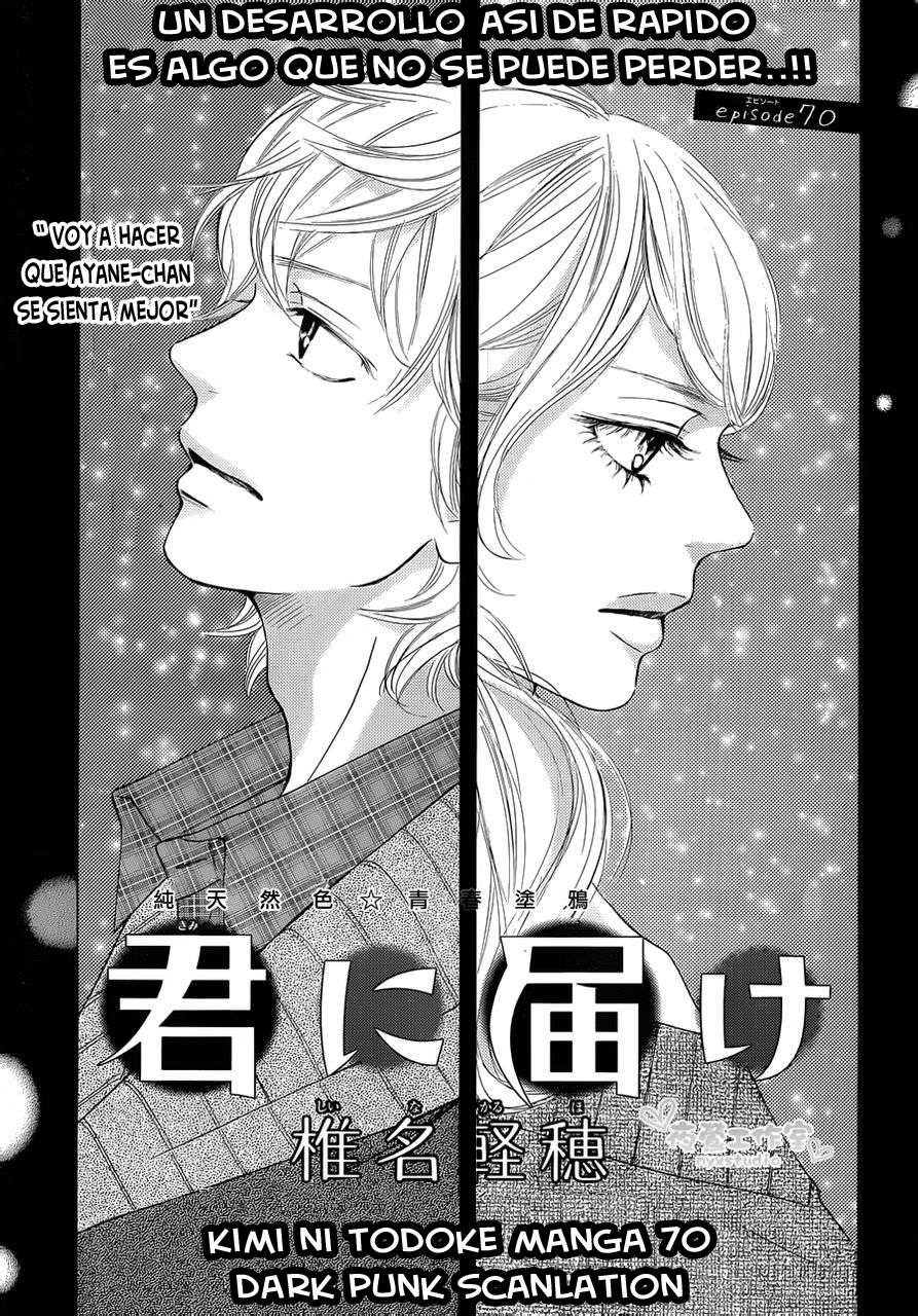 Read Kimi Ni Todoke ES Manga Online