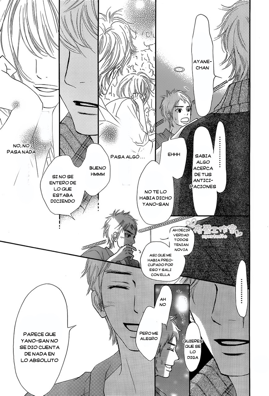 Read Kimi Ni Todoke ES Manga Online