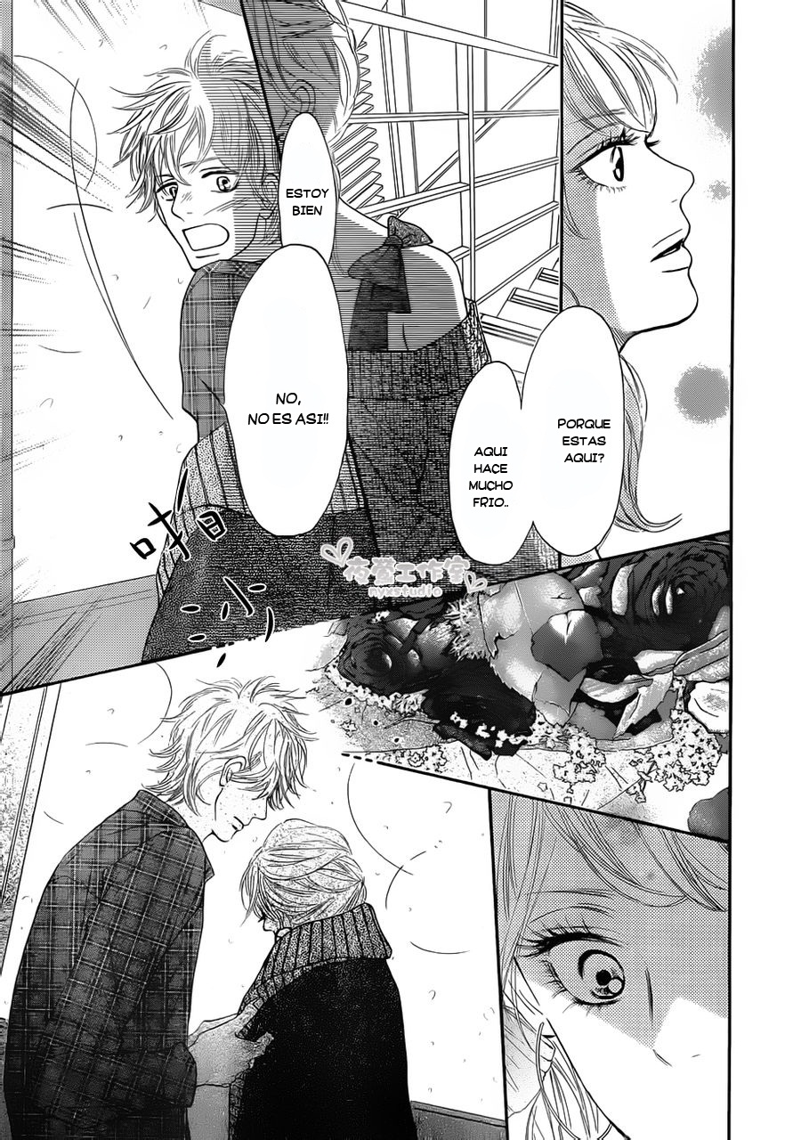 Read Kimi Ni Todoke ES Manga Online