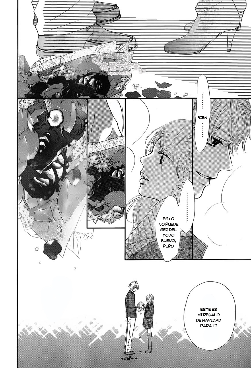 Read Kimi Ni Todoke ES Manga Online