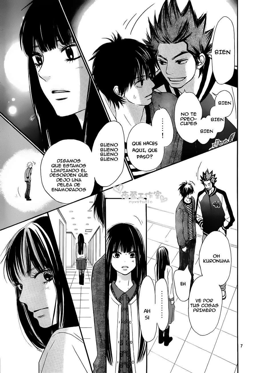 Read Kimi Ni Todoke ES Manga Online