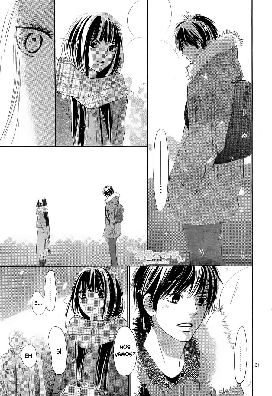 Read Kimi Ni Todoke ES Manga Online