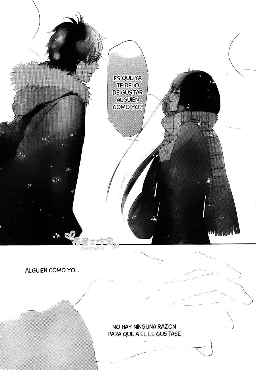 Read Kimi Ni Todoke ES Manga Online