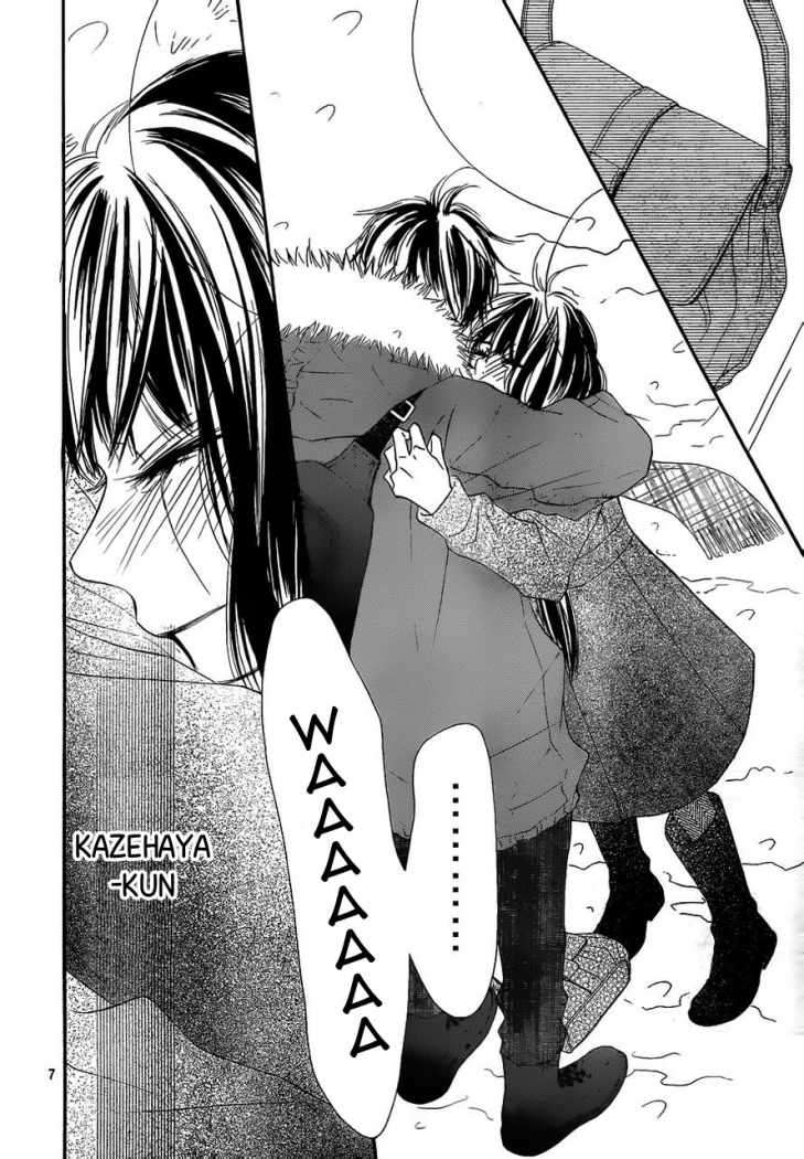 Read Kimi Ni Todoke ES Manga Online